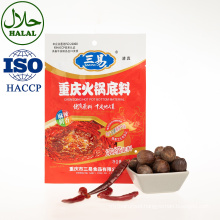 Chinese Delicious Food Seasoning Hot Pot Soup Base Halal Beef Tallow Peanut butter